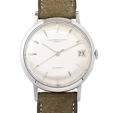 Audemars Piguet — Audemars Piguet 5281 TO262521 — Watch — resale