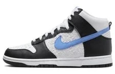Nike Dunk High Retro FLC 3