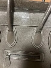 Celine Luggage Shopper Grain Small 3