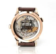 Patek Philippe World Time 5230R-010 Complications Boutique Edition 3