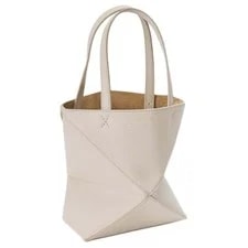 Loewe Puzzle Fold Soft Grain Geometric Design Fully Folded Flat 3