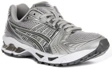 Asics — Asics Gel-Kayano 14 Iconic Lace Up in US 9 - 12 — Sneaker — resale