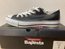 A Bathing Ape — A Bathing Ape Bapesta Color 2007FS-010 Sneaker Us8 — Sneaker — resale