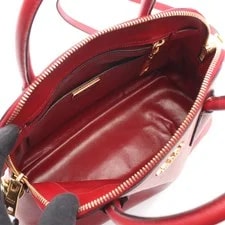 Prada #RCB2644 3