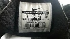 Nike SB Skate Shoes Project BA Lunarlon 654892-902 Hacky Sack Skateboard 4