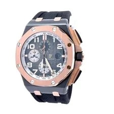 Audemars Piguet — Audemars Piguet Royal Oak Offshore Gray - 26405NR.OO.A002CA.01 — Watch — resale