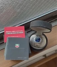 Tag Heuer Wn1112 Full Set, International Warranty Included, Works Well 3