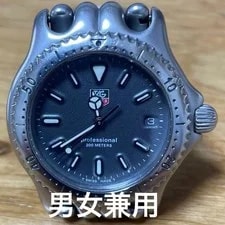 Tag Heuer — Tag Heuer Professional S/el S99.213K Quartz Analog 200 Meters From Japan — Watch — resale