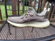 Yeezy 350 Boost V2 Zyon 4