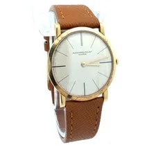 Audemars Piguet 18CT Gold Dress 3