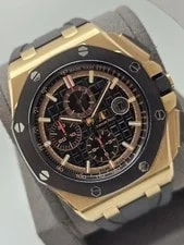 Audemars Piguet — Audemars Piguet 26401RO.OO.A002CA.02 Royal Oak Offshore 18K Rose Gold — Watch — resale