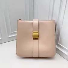 Bottega Veneta — Bottega Veneta Marie Box Crossbody Classic — Handbag — resale