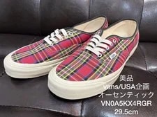 VANS — 11.5US USA Planning Big Size Vans Authentic Old School LTD Collection Sn — Sneaker — resale
