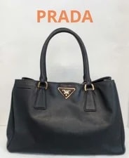 Prada — Prada Galleria AVW03 Japan 076095 — Handbag — resale