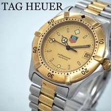 Tag Heuer — Tag Heuer 159 Professional 2000 Diver Genuine — Watch — resale