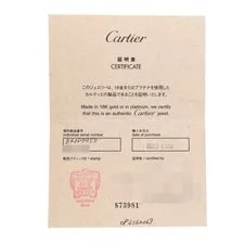 Cartier B4087950 Ring K18 White Gold WG Diamond From Japan 2
