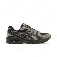Asics Atmos X Undermycar X Gel Kayano 14 Pepper 1203A430-200 2