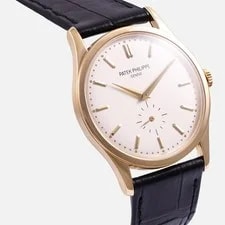 Patek Philippe Calatrava 37mm 5196J-001 4
