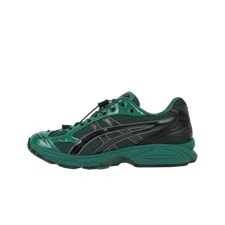Asics X Unaffected Gel-Kayano 14 Uranus 1201A922-300 3