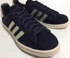 Adidas — 2013 Adidas Campus 80s Harako Without Box Us7.5 — Sneaker — resale