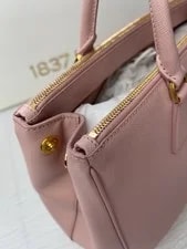 Prada Lux Double Zip Satchel W/ Detachable Strap & Dust 2