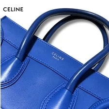 Celine Luggage Shopper Old Logo Storage Included Limited Ed 4