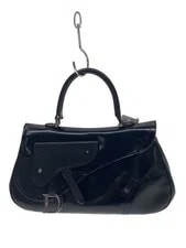 Dior — Christian Dior Saddle rh06451320 — Handbag — resale
