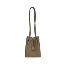 Fendi — Fendi Origami Hidden Magnetic Buckle Keychain Pendant - Excellent #8XACYE — Handbag — resale