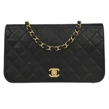 Chanel — Chanel Turnlock Small Full Flap 197398 — Handbag — resale