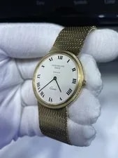 Patek Philippe Calatrava 3744/1, 18k Gold, Quartz Movement 33mm 3