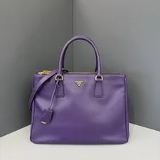 Prada Large Galleria Double Zip (ym040126g9) 2