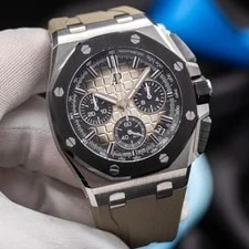 Audemars Piguet Royal Oak Offshore Chronograph Smoke Dial 26420SO.OO.A600CA.01 4