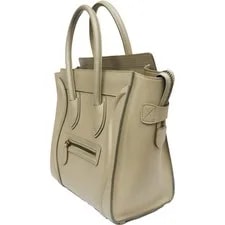 Celine Luggage Shopper Antique Hardware 8104 F 2