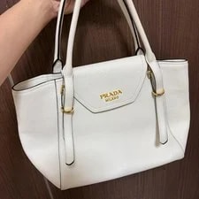 Prada 2Way Triangle Logo 1BA270 4