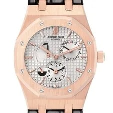 Audemars Piguet — Audemars Piguet Royal Oak Dual Time Rose Gold 26120OR — Watch — resale