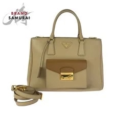 Prada — Excellent Prada Triangle Logo Plate BN2674 — Handbag — resale