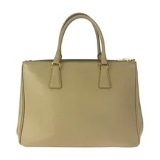 Excellent Prada Triangle Logo Plate BN2674 2