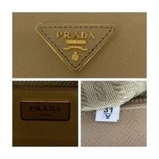 Excellent Prada Triangle Logo Plate BN2674 4
