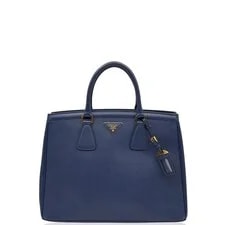 Prada — Prada (hs012326j2) — Handbag — resale