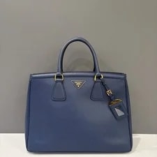 Prada (hs012326j2) 2