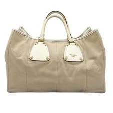 Prada Large Size From Japan 2
