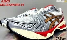 Asics — 9.5US Asics Gel-Kayano14 Extreme — Sneaker — resale