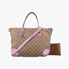 Gucci — Authentic Gucci Heart Bit 13cm — Handbag — resale