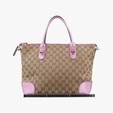 Authentic Gucci Heart Bit 13cm 2