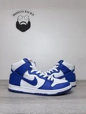 Nike SB — Size 15 - Nike SB Dunk High Pro ISO Label DH7149-400 — Sneaker — resale