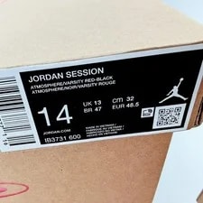 Air Jordan US 14 Gum Atmoshphere Nike Session IB3731 600 New 2