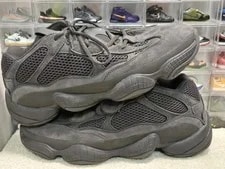 Yeezy 500 Low Utility - Size 12 - Excellent Condition No OG Box 4