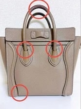 Celine Luggage 2-Way With Adjustable Strap 2