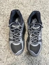 Asics X Atmos X Undermycar Gel Kayano 14 Pepper Sz 10.5US 1203A430-200 3