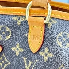 Louis Vuitton Batignolles Horizontal Japan #276 4